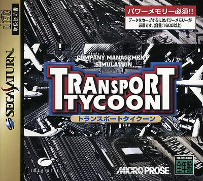 Transport tycoon (japan)